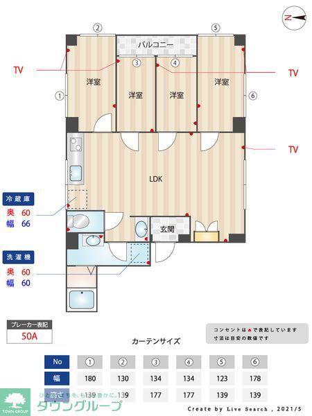 TECHHOUSE.TOKYO(4LDK/4階)の間取り写真