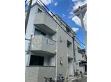 WINDBELL平野本町