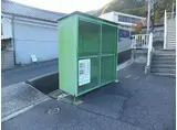 サンライズA棟