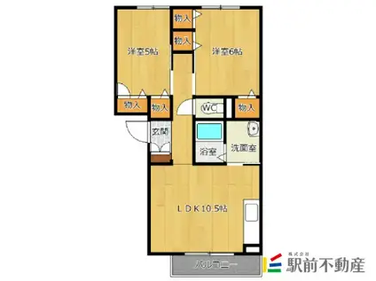 アーク本庄(2LDK/3階)の間取り写真