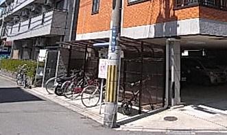 グリーンキャッスル稲田