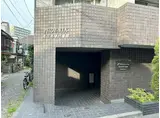 フェニックス高田馬場弐番館