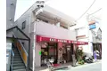 福田屋ビル
