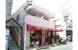 福田屋ビル