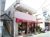 福田屋ビル