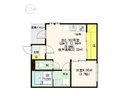 さくらハイツ(1LDK/3階)の間取り写真
