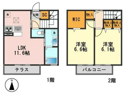 ヴェルエール(2LDK/1階)の間取り写真