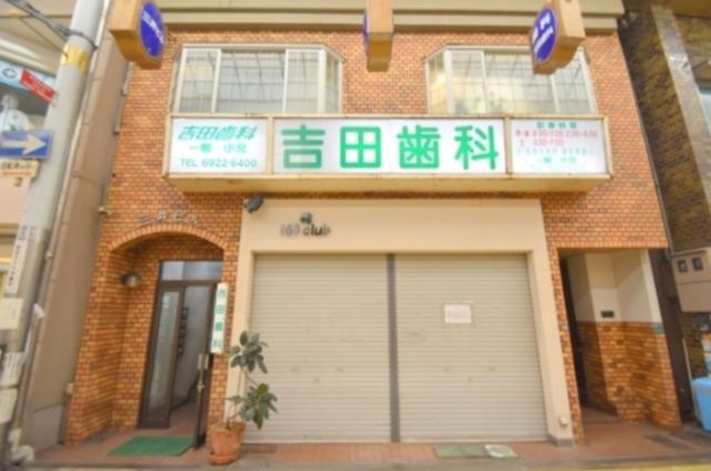 三井ビル