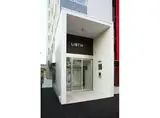 LIBTH熊本駅南