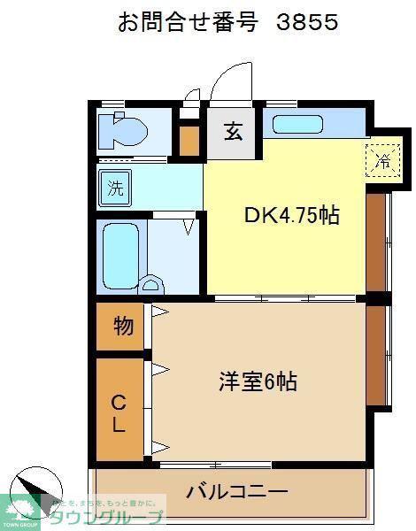 シュロス岸町