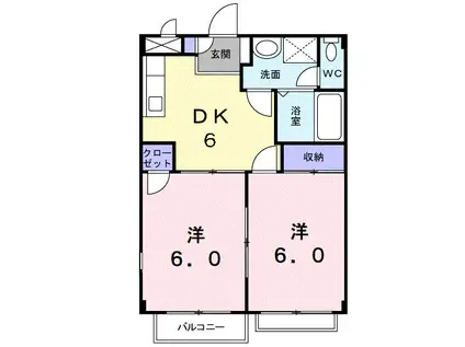 エミネンス315(2DK/1階)の間取り写真