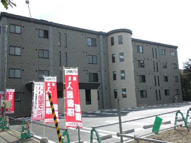 グランドコモンズII