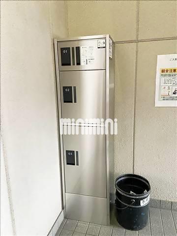 パストラル