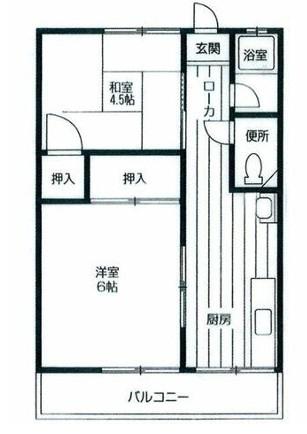 井上マンション