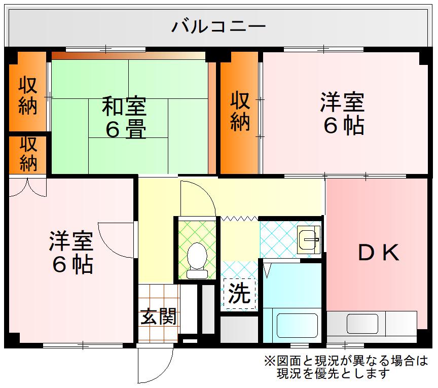ビレッジハウス五所6号棟(3DK/2階)の間取り写真