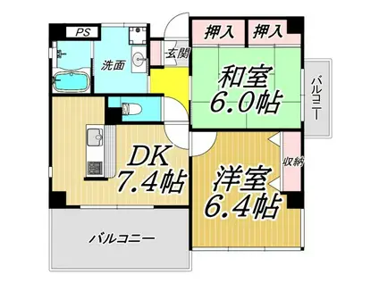 フェリス武庫之荘(2DK/2階)の間取り写真