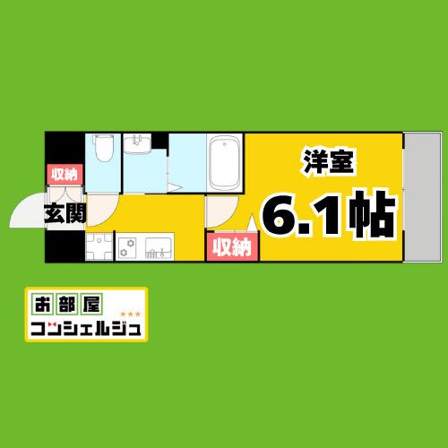 ラグゼナ上前津(1K/13階)の間取り写真