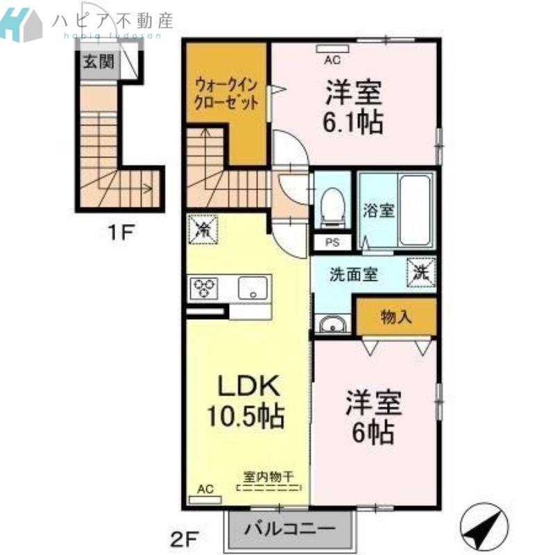 フリーデンス岐山(2LDK/2階)の間取り写真