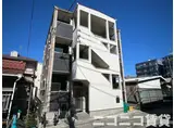 GRACIEUX MAISON