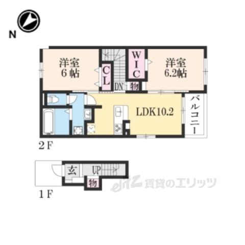 セレッソ4(2LDK/2階)の間取り写真