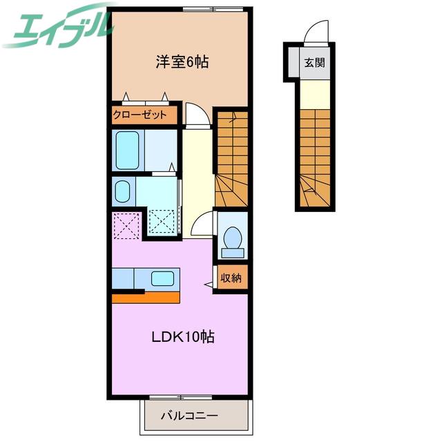 エスポワールドゥ白山(1LDK/2階)の間取り写真
