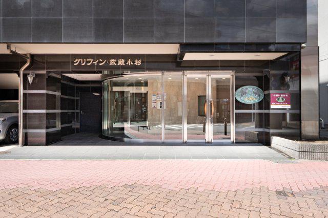 グリフィン武蔵小杉