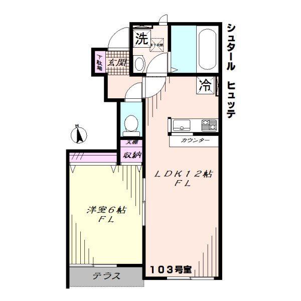 シュタールヒュッテA棟(1LDK/1階)の間取り写真