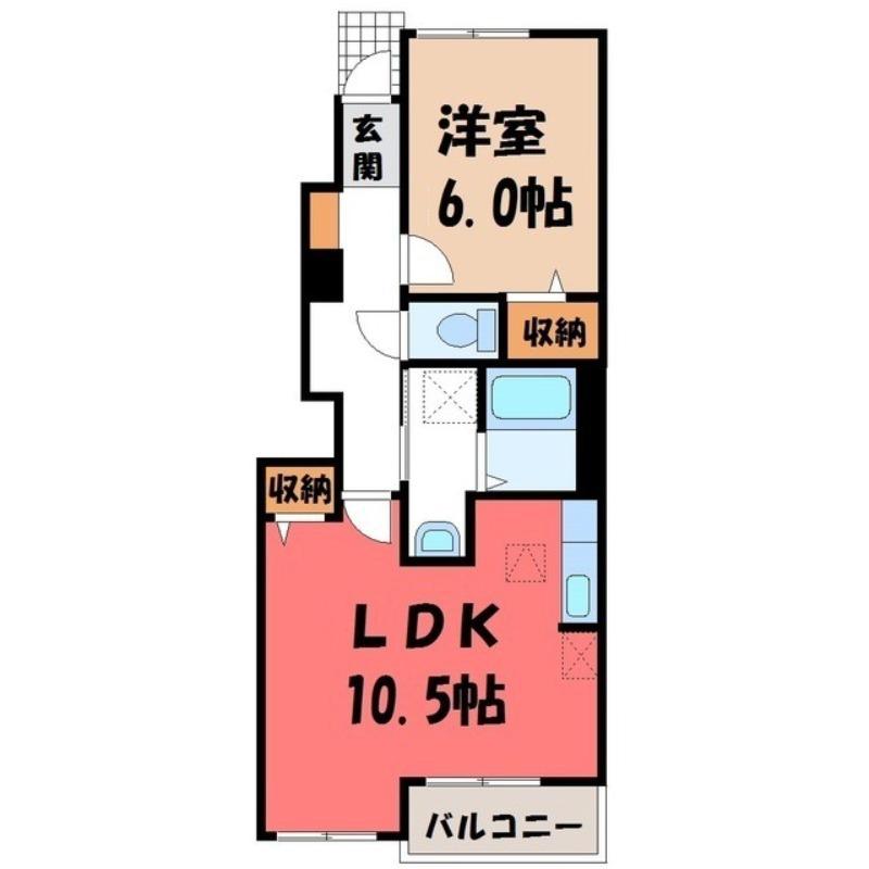 アルカンシェル(1LDK/1階)の間取り写真
