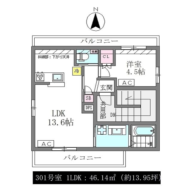 ヘーベル中野(1LDK/3階)の間取り写真