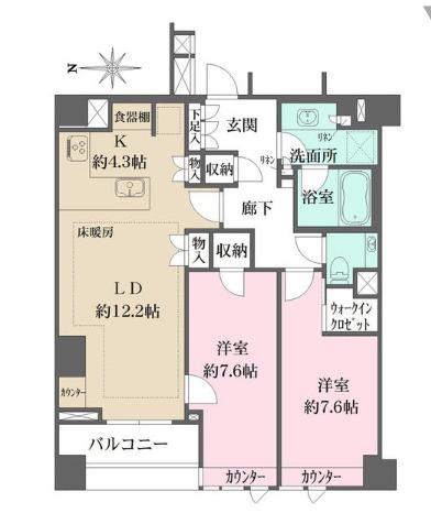 パークハウス高輪プレイス(2LDK/5階)の間取り写真