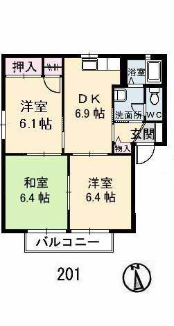 アルカンシェル長府(3DK/2階)の間取り写真