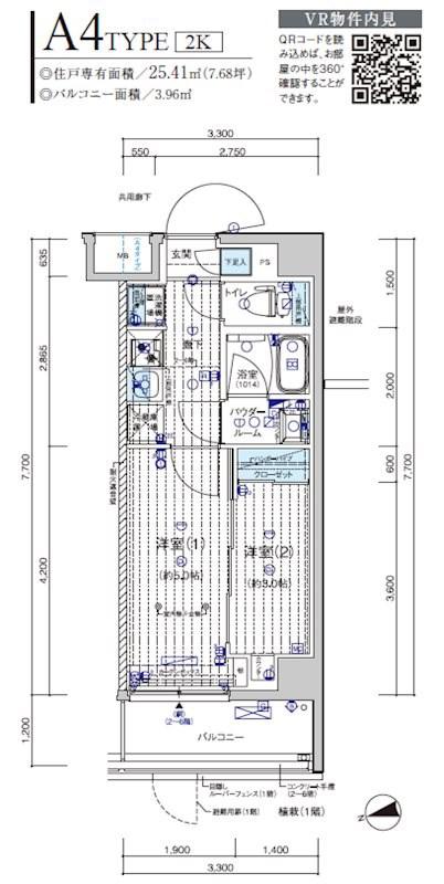 メインステージ川口リンクス(2K/6階)の間取り写真