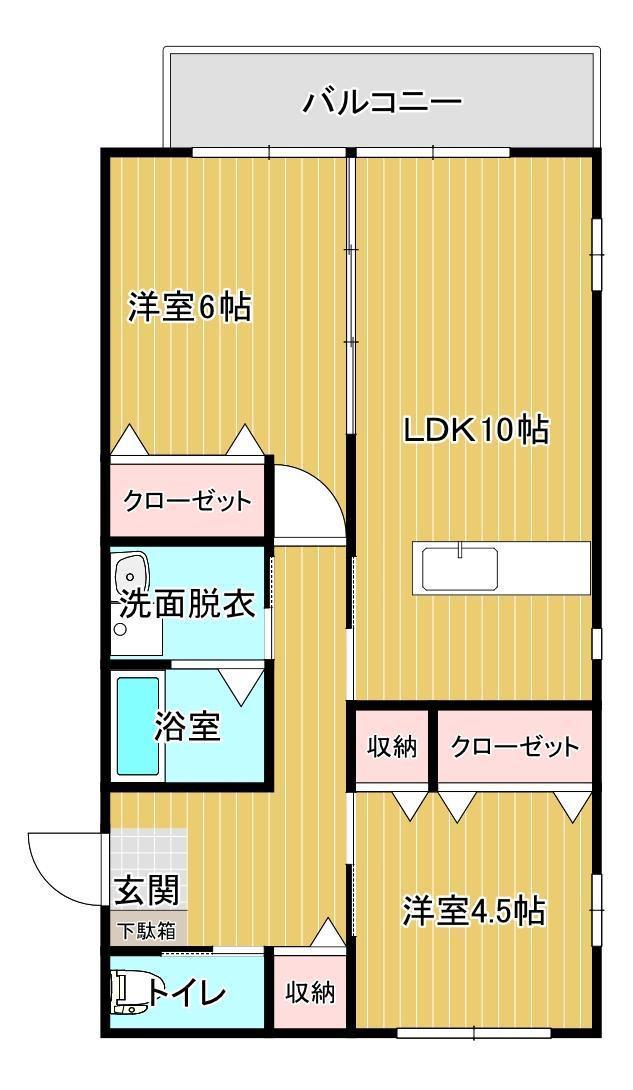 ハイム若宮(2LDK/2階)の間取り写真