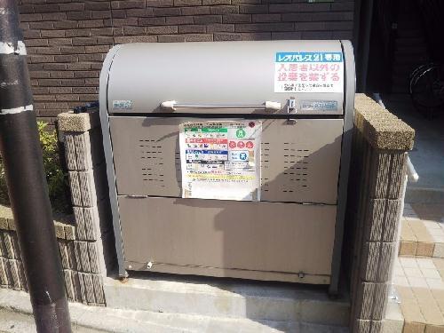 レオネクストアーカイブIII
