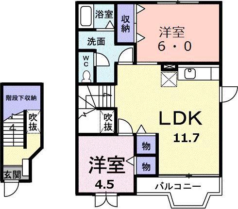 ハートフルII(2LDK/2階)の間取り写真