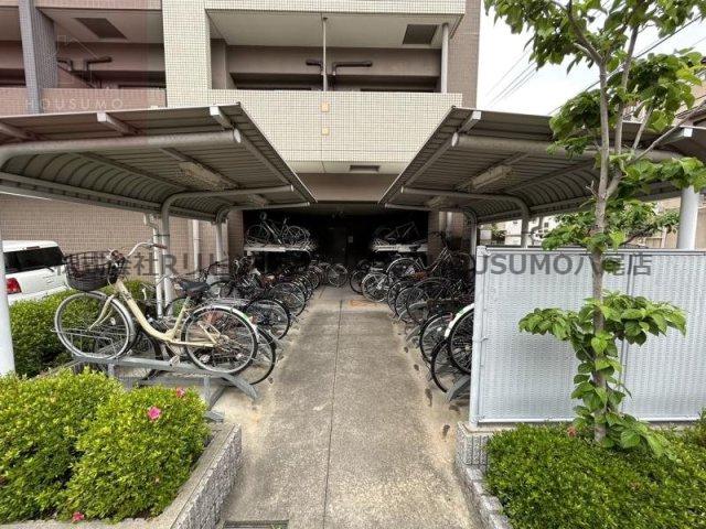 ベルドミール末広五番館