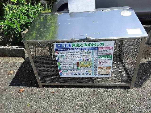DWELL J