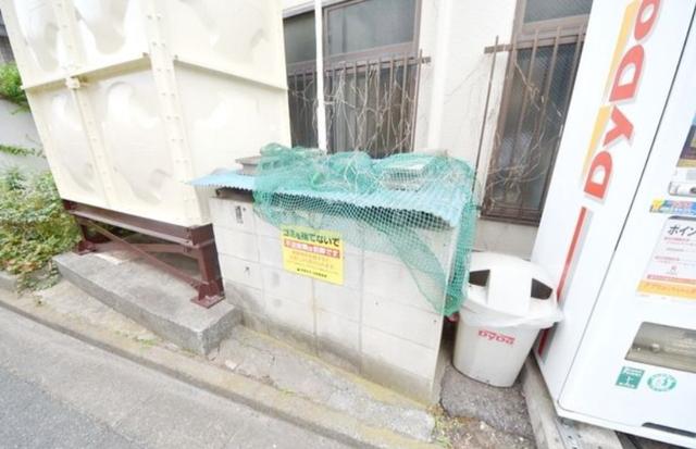 サンライズ関道