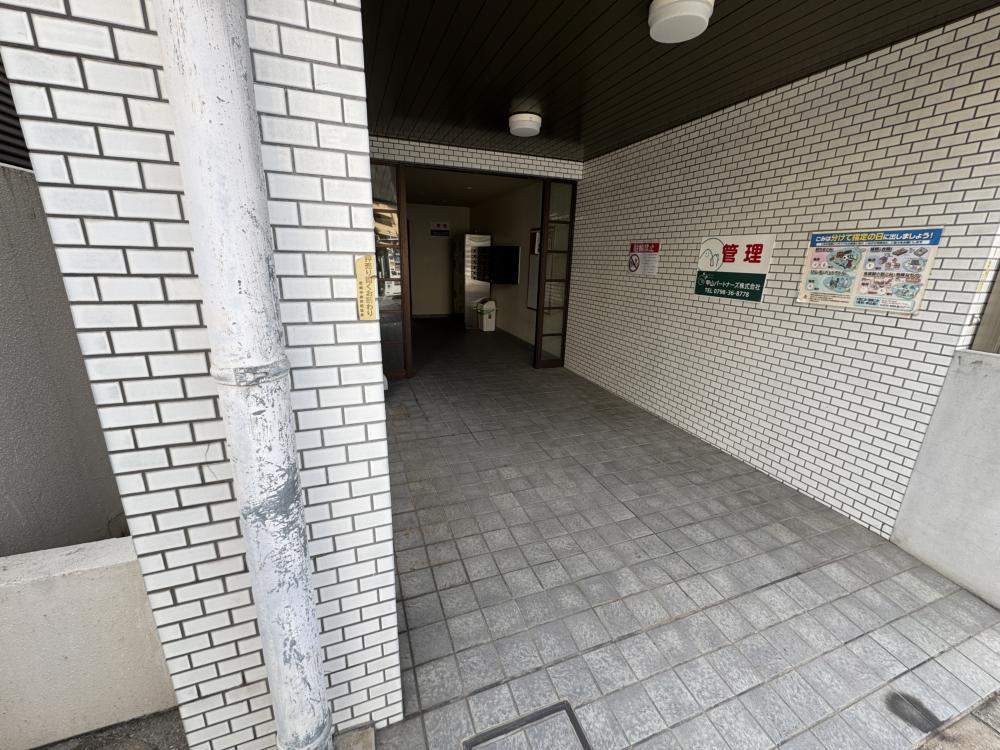 サンライフ若草