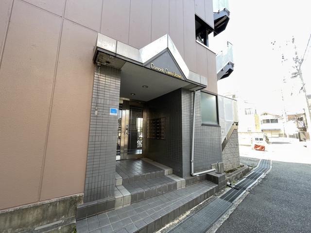 コモドカーサ魚崎