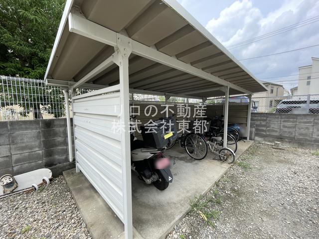 アネックス土方