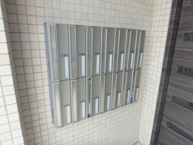 MATERIAL段上