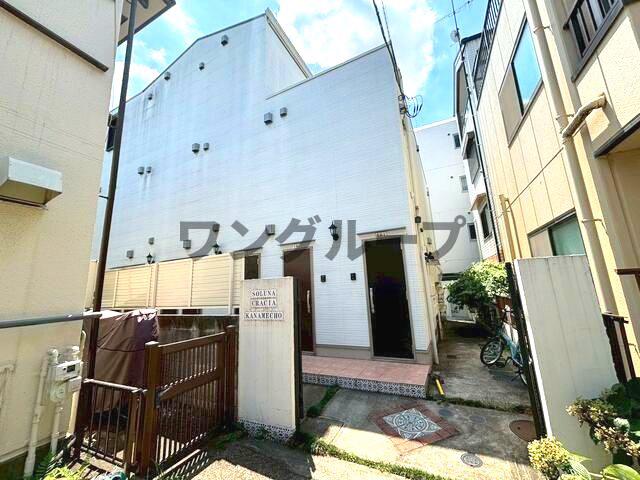 ソルナクレイシア要町