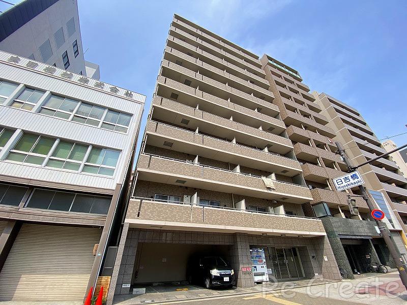 幸田マンション幸町