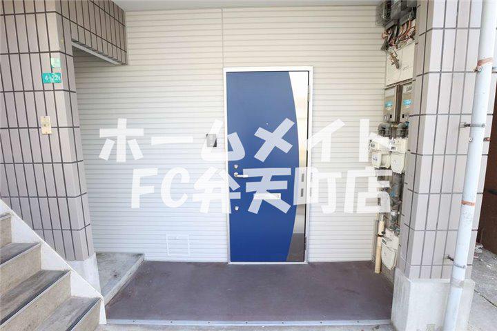 野崎マンション