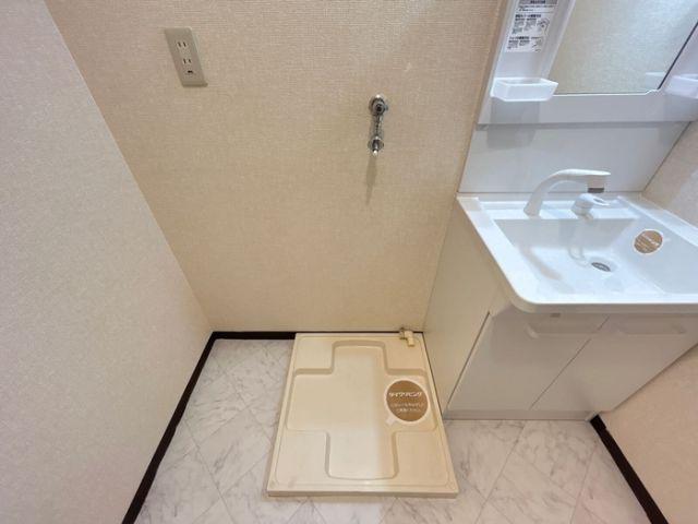 ツインベル長澤