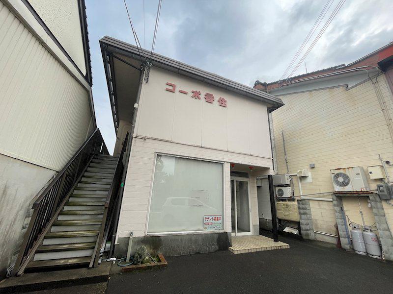 コーポ香住