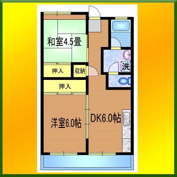 ハイツやま吉(2DK/1階)の間取り写真