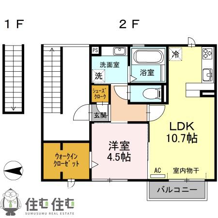 名鉄三河線 豊田市駅 徒歩31分 2階建 築11年(1LDK/2階)の間取り写真