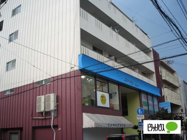 コンシェール和光